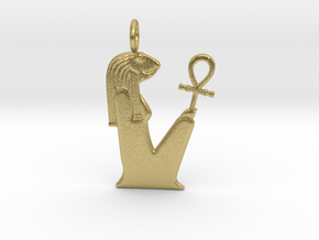 Heqet amulet in Natural Brass