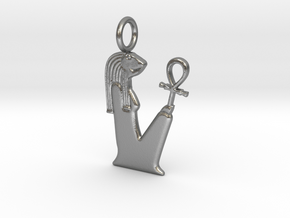 Heqet (petite) amulet in Natural Silver