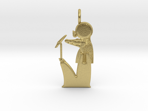 Sobek-Ra amulet in Natural Brass