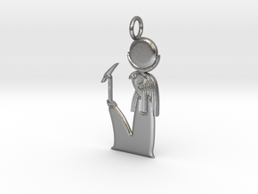 Khonsu amulet in Natural Silver