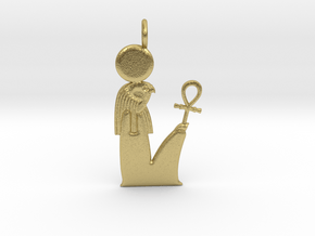 Ra / Re amulet in Natural Brass