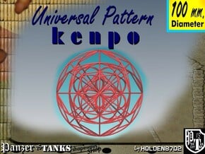 Universal Pattern Kenpo 100mm in White Natural Versatile Plastic