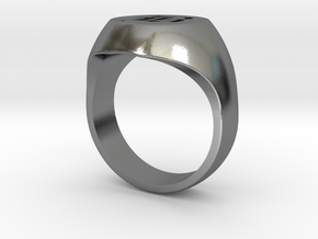 Initial Ring "B" in Polished Silver