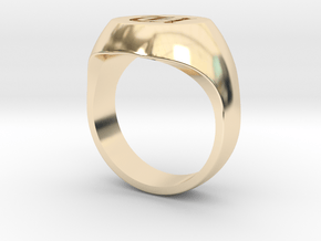 Initial Ring "U" in 14K Yellow Gold