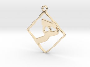 Letter H in Arabic in 14k Gold Plated Brass: Small