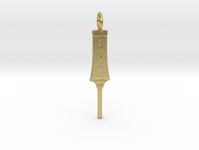 Sekhem Sceptre amulet in Natural Brass