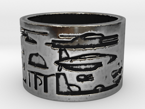 Helicopter & UFOs at Abydos #1 Ring Size 9 in Antique Silver