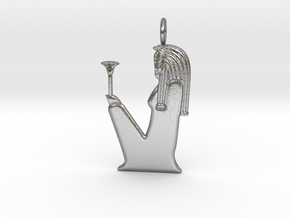 Wadjet amulet in Natural Silver