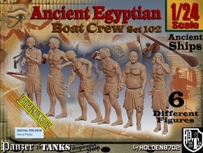 1/24 Ancient Egyptian Boat Crew Set102 in White Natural Versatile Plastic
