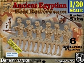 1/30 Ancient Egyptian Boat Rowers Set101 in White Natural Versatile Plastic