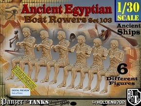 1/30 Ancient Egyptian Boat Rowers Set103 in White Natural Versatile Plastic