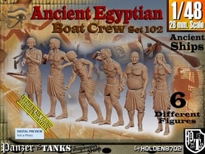 1/48 Ancient Egyptian Boat Crew Set102 in Tan Fine Detail Plastic