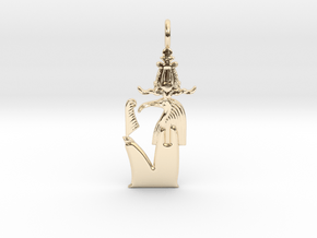 Djehuty / Thoth amulet in 14k Gold Plated Brass