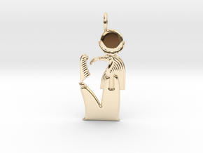 Djehuty / Thoth (Lunar version) amulet in 14k Gold Plated Brass