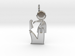 Djehuty / Thoth (Lunar version) amulet in Natural Silver