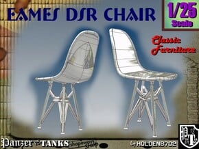 1-25 Eames DSR Chair in White Natural Versatile Plastic