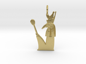 Seth-Amun amulet in Natural Brass