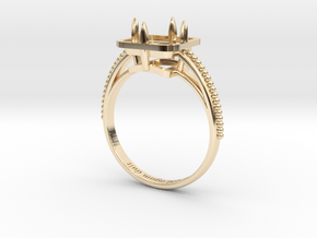 solitaire ring with basket - princess cut 7x7 (Siz in 14K Yellow Gold