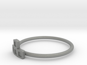 Block Puzzle Ring (Type-T) in Gray PA12