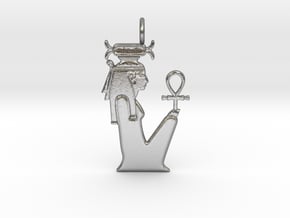 Neith / Nit amulet (four ladies version) in Natural Silver