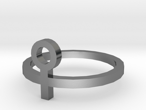venus_ring in Polished Silver