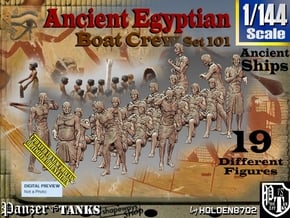 1/144 Ancient Egyptian Boat Crew Set101 in Tan Fine Detail Plastic