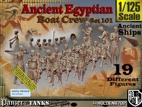 1/125 Ancient Egyptian Boat Crew Set101 in Tan Fine Detail Plastic
