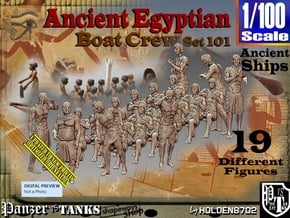 1/100 Ancient Egyptian Boat Crew Set101 in Tan Fine Detail Plastic