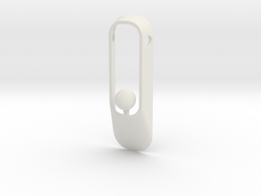 Purity NEW (sphere version) in White Natural Versatile Plastic
