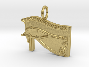 Eye of Ra/Horus amulet in Natural Brass