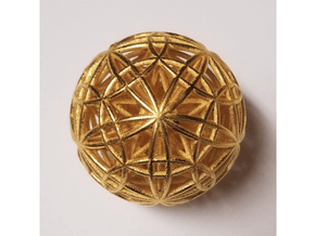 Sphere of Sacred Union 2.5" (No Bale) in Polished Gold Steel
