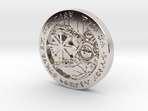 Law/Chaos Coin in Rhodium Plated Brass: Medium