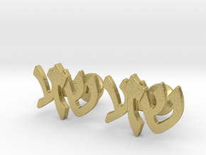 Hebrew Monogram Cufflinks - "Shin Ayin Zayin" in Natural Brass