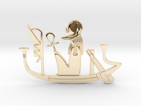  Solar Jackal's Sacred Barque in 14k Gold Plated Brass
