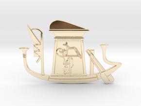 Wepwawet-Re's Solar Barque in 14k Gold Plated Brass