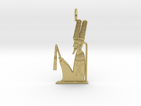 Min amulet in Natural Brass