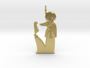 Solar Anubis amulet in Natural Brass