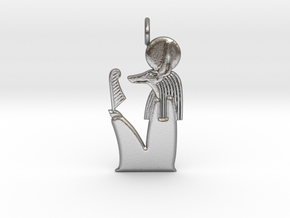 Solar Anubis amulet in Natural Silver