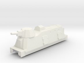 Panzerzüge artileriewagon armored train 2 1/144 in White Natural Versatile Plastic