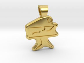 Badminton [pendant] in Polished Brass
