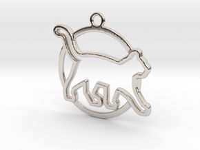 Cat & circle intertwined Pendant in Rhodium Plated Brass