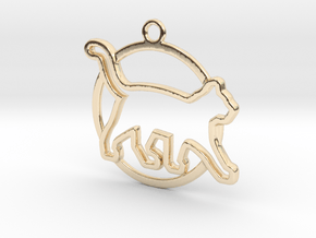 Cat & circle intertwined Pendant in 14K Yellow Gold