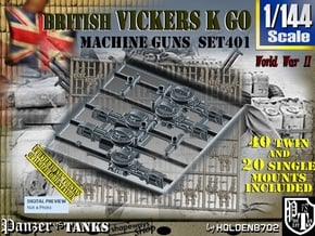 1/144 Vickers K GO Set401 in Smoothest Fine Detail Plastic