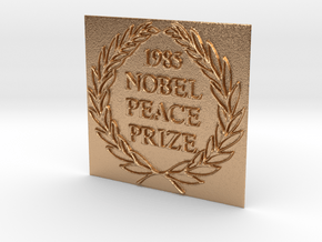 The 1985 Peace Nobel Prize in Natural Bronze: Extra Small