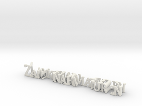 3dWordFlip: Zamkon armaturen/774-826-812 in White Natural Versatile Plastic