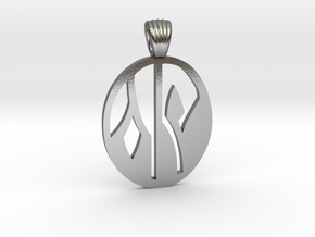 Flower yin yang [pendant] in Polished Silver