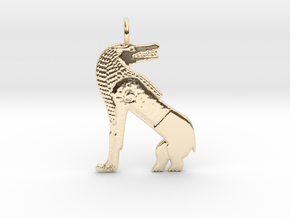 Ammut amulet in 14k Gold Plated Brass