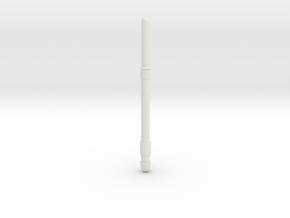Hasbro 3.75' LAAT Cannon in White Natural Versatile Plastic