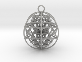 3D Sri Yantra 6 Sided Optimal Pendant 2" in Aluminum
