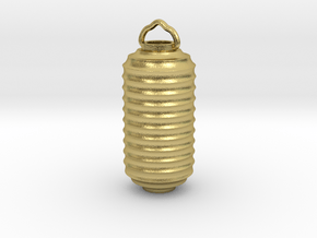 Paper Lantern Pendant, tall in Natural Brass